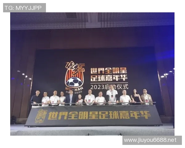 武汉足球队的实力分析与发展潜力探讨