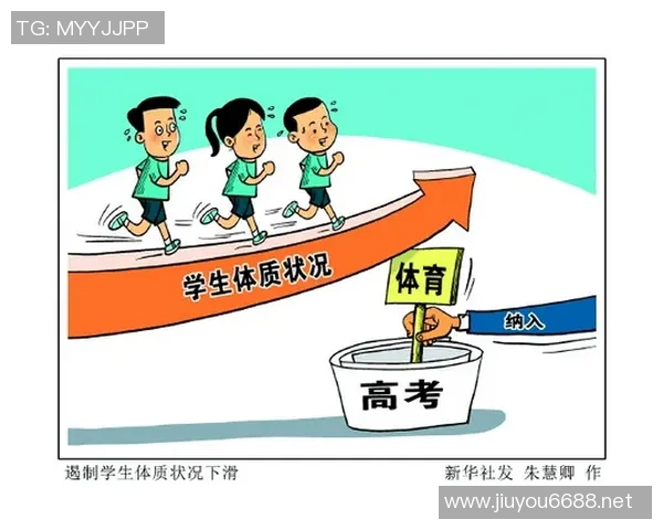 今年运动数据重庆攀岩队的默契配合与技术提升探讨聚焦攀岩运动的未来发展